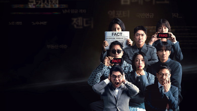 Betting on Fact image 2