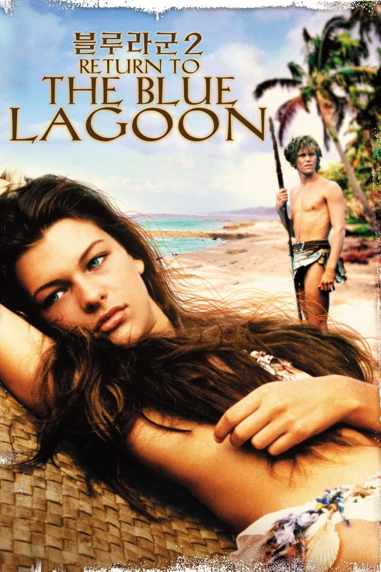 블루 라군 2(Return to the Blue Lagoon) poster