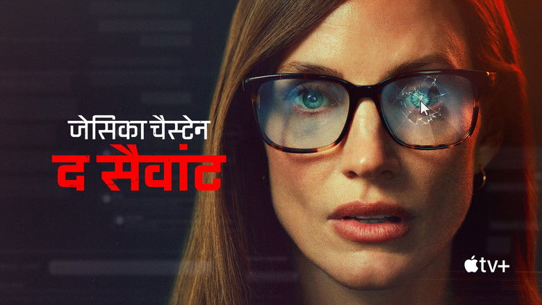 F4p0dy7xjazw016cyhiactmje02