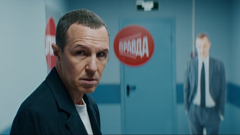 Still image for Give a Show! season 1 episode 7: Episode 7 Still image for Give a Show! season 1 episode 7: Episode 7