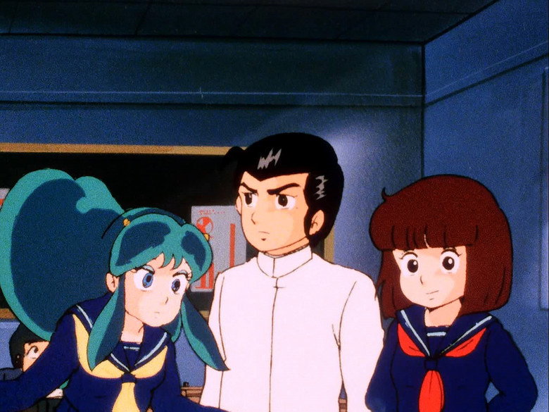 Still from Urusei Yatsura - Season 1 Episode 211