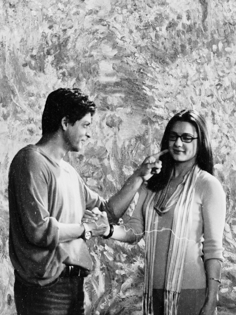 Imatge de कल हो ना हो