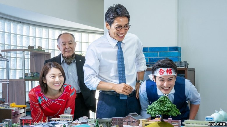 Still image for リーガル・ハート season 1 episode 7: Episode 7