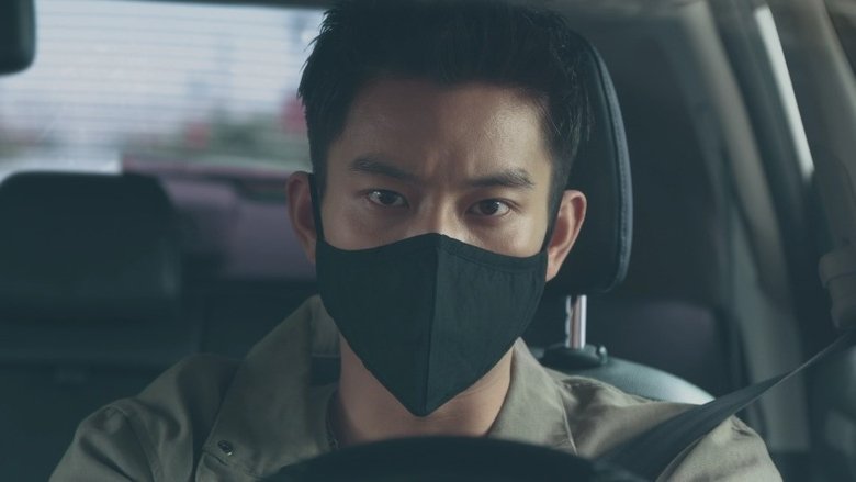 Still image for Chase the Truth season 1 episode 7: Episode 7 Still image for Chase the Truth season 1 episode 7: Episode 7