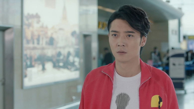 Still image for Brave Wuju season 1 episode 5: Episode 5 Still image for Brave Wuju season 1 episode 5: Episode 5