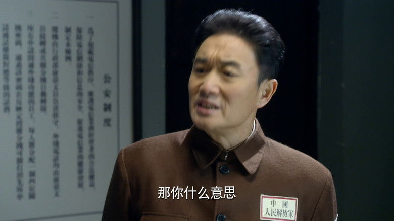 Still image for The Hibernation season 1 episode 30: Episode 30