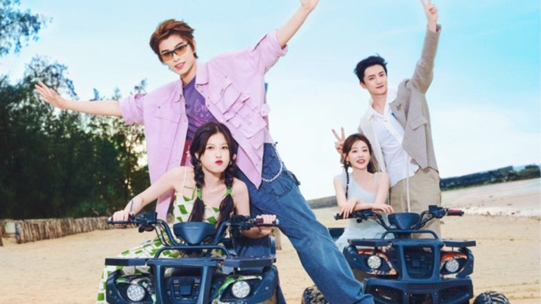 Still image for The Shining Stars season 1 episode 4: Episode 4