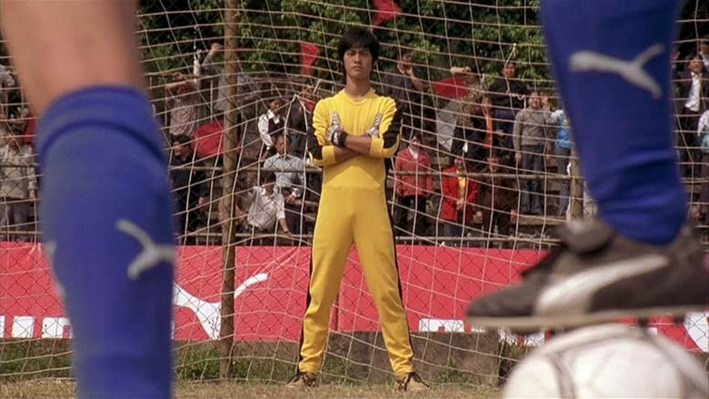 Image d'arrière-plan 9 du film Shaolin Soccer