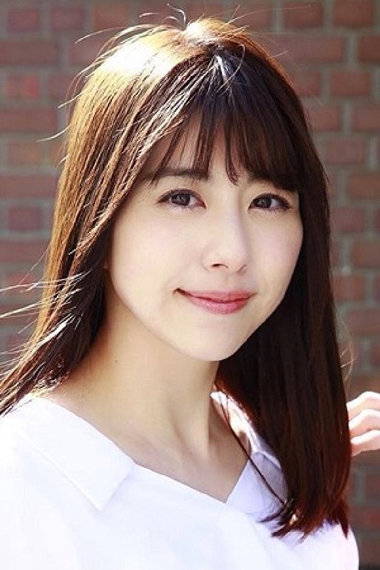 Ruri Moriyama portrait