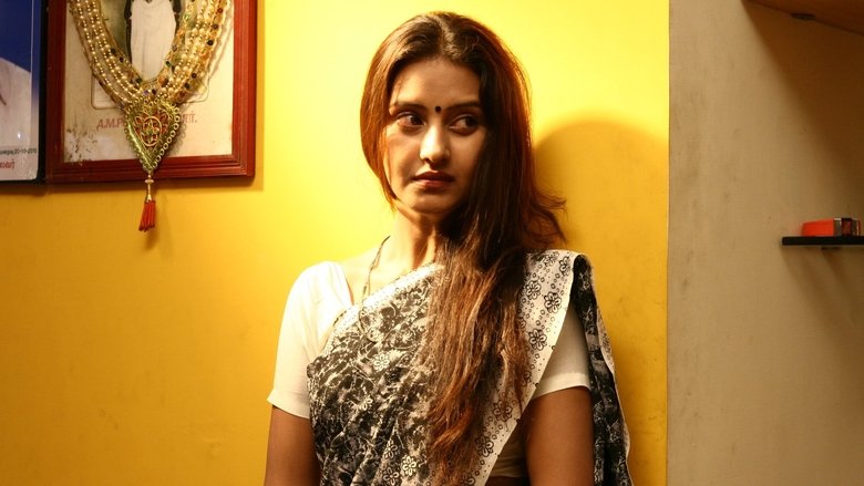 Shanthi Appuram Nithya (2011)