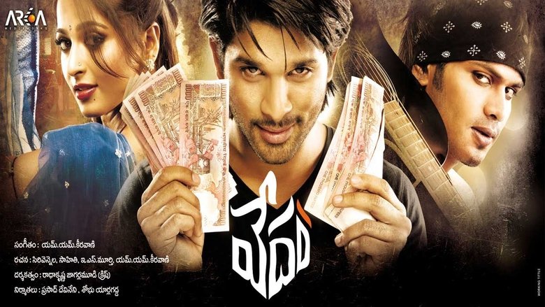 వేదం movie poster