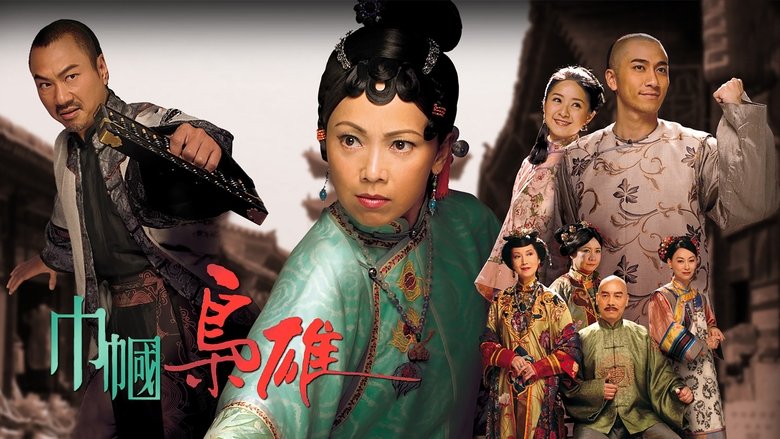 Gallery image from f5SSUICHBta3fPoH9RYbkhjpSoM.jpg