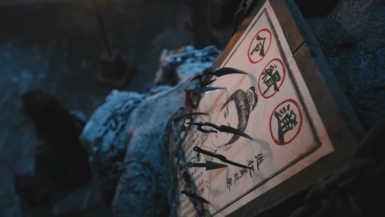 Still image for The Wanted Detective season 1 episode 3: Episode 3 Still image for The Wanted Detective season 1 episode 3: Episode 3