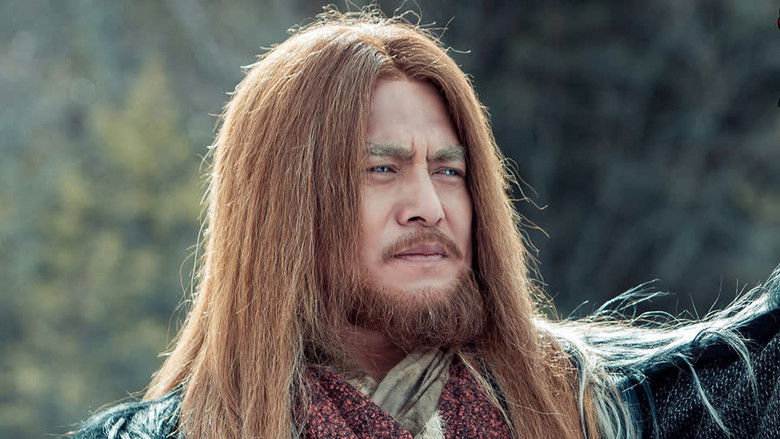 Still image for The Heaven Sword and the Dragon Saber season 1 episode 33: Episode 33 Still image for The Heaven Sword and the Dragon Saber season 1 episode 33: Episode 33