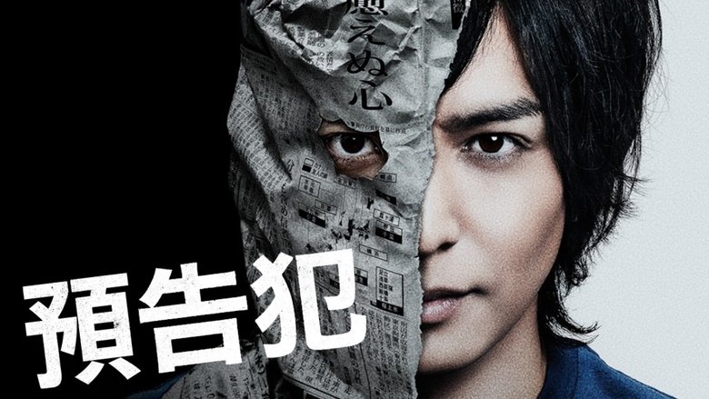 Gallery image from f5hUxIgy6lcnYARDLv3vSfiIDSz.jpg