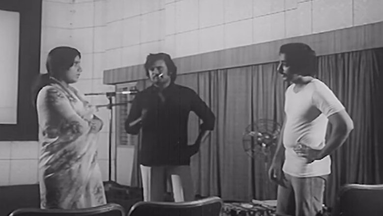 Gallery image from f5hYznTduYOS1JKubIvuNwEQBCt.jpg