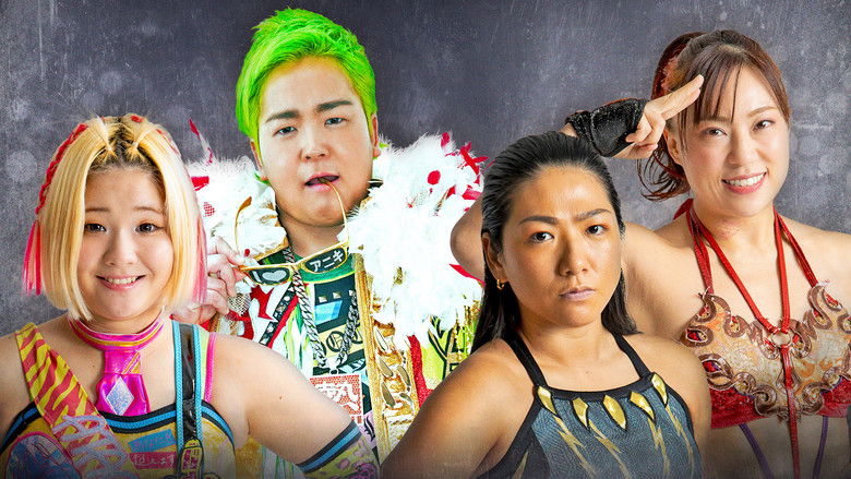 Imatge de センダイガールズプロレスリング in 仙台PIT ～Acceleration～