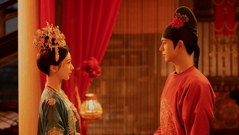 Still image for Flourished Peony season 1 episode 30: Married Still image for Flourished Peony season 1 episode 30: Married