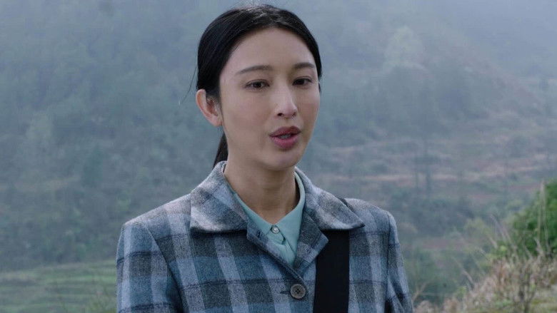 Still image for 沸腾的群山 season 1 episode 21: Episode 21