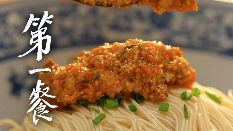 Still image for First Meal season 1 episode 5: Episode 5