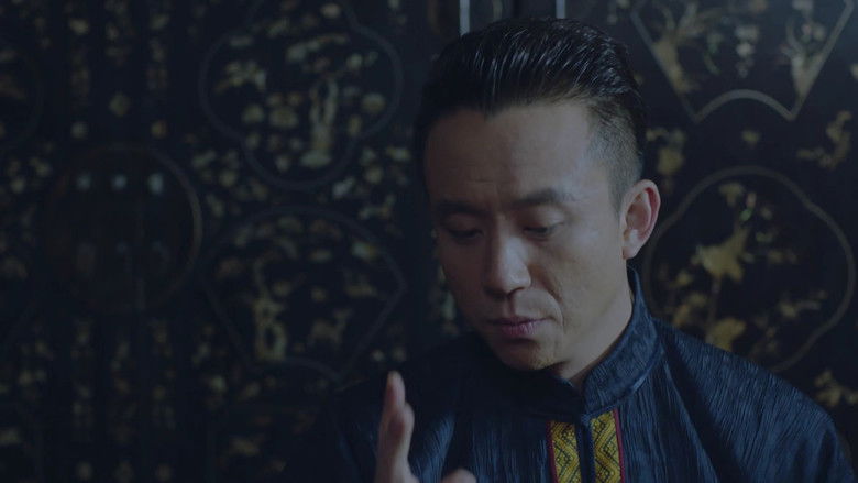 Still image for 星火云雾街 season 1 episode 32: Episode 32