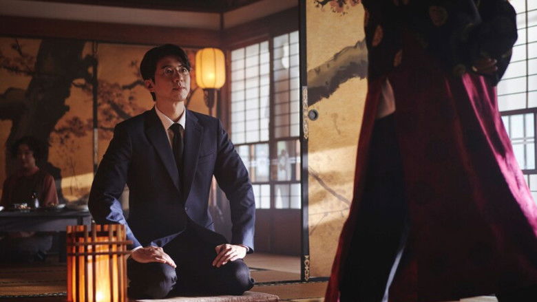 Still image for Trade War season 1 episode 1: Episode 1 Still image for Trade War season 1 episode 1: Episode 1