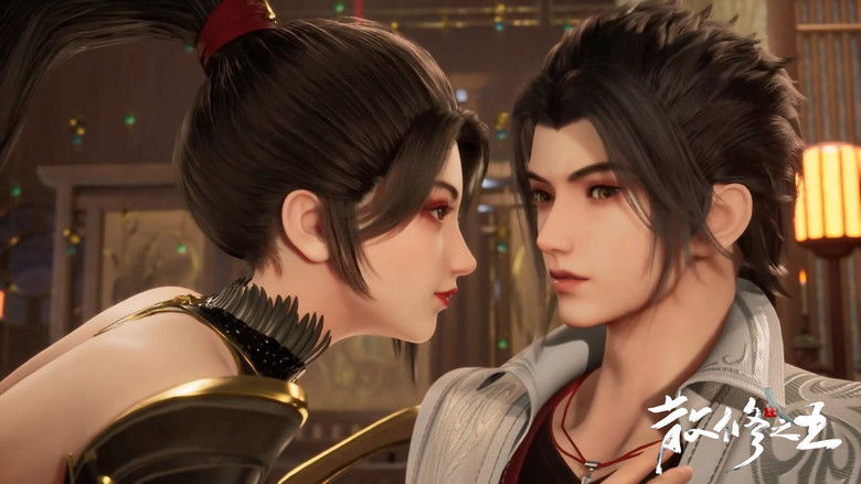 Still image for The King of Wandering Cultivators season 1 episode 8: Episode 8 Still image for The King of Wandering Cultivators season 1 episode 8: Episode 8