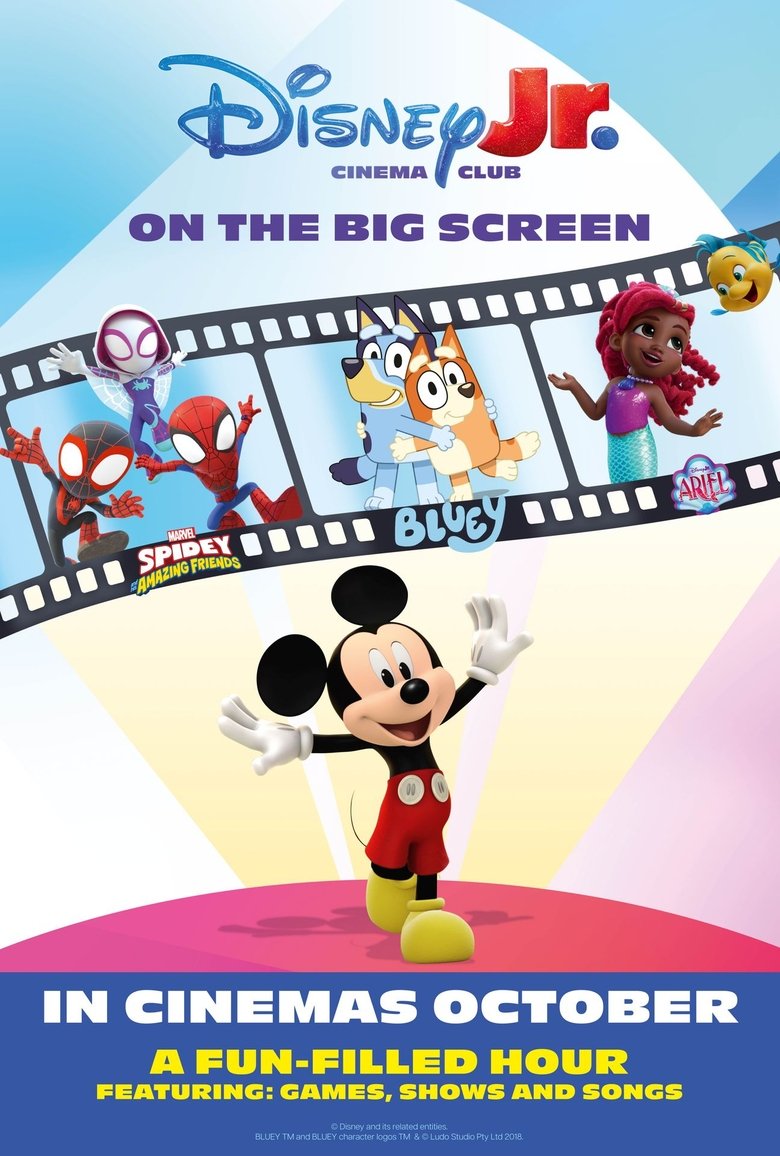 Disney Junior Cinema Club main poster