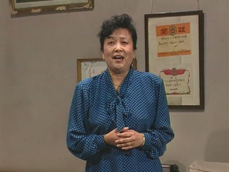 Still image for I Love My Family season 1 episode 53: Episode 53 Still image for I Love My Family season 1 episode 53: Episode 53