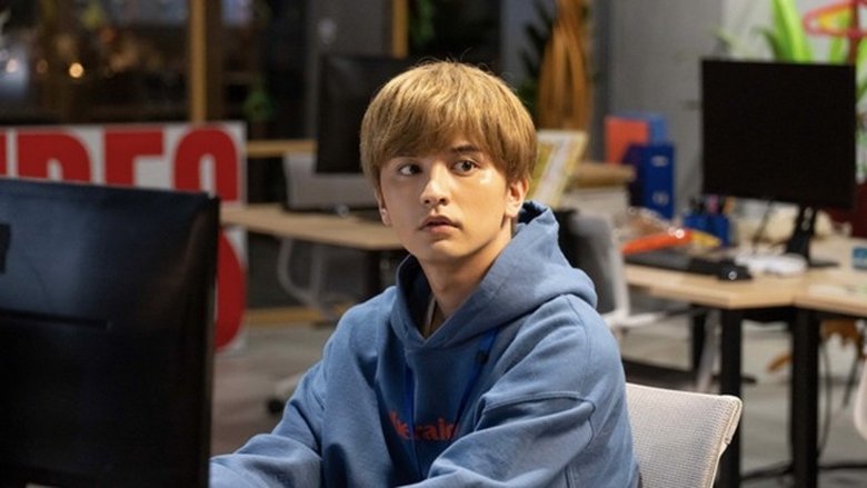 Still image for Senpai, This Can't Be Love! season 1 episode 6: Episode 6 Still image for Senpai, This Can't Be Love! season 1 episode 6: Episode 6