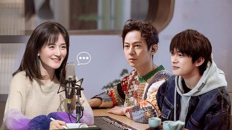 Still image for Welcome Back to Sound season 1 episode 1: Episode 1