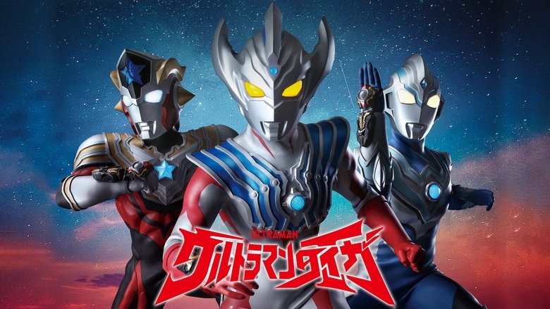 Ultraman Taiga