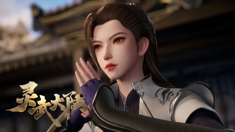 Still image for Legend of Lingwu Continent season 1 episode 71: Episode 71