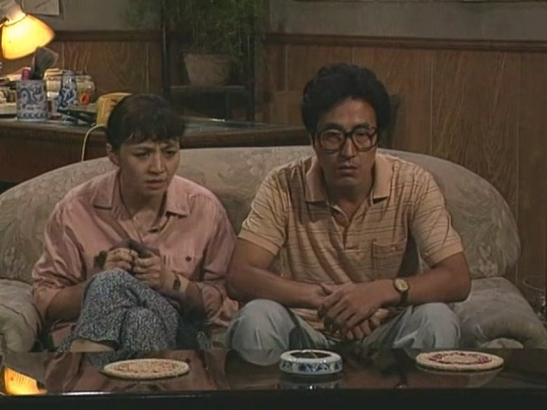 Still image for I Love My Family season 1 episode 119: Episode 119 Still image for I Love My Family season 1 episode 119: Episode 119