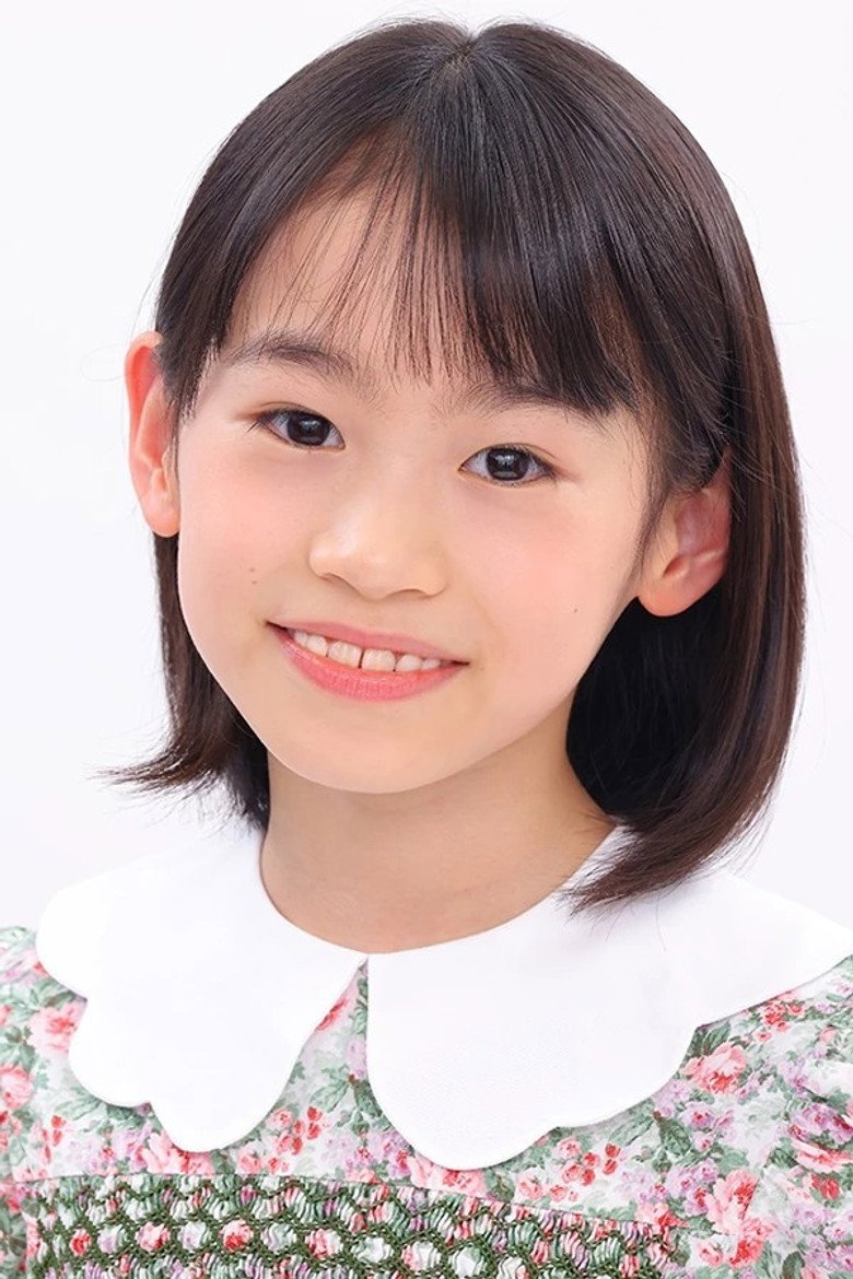 Natsuki Matsuoka portrait