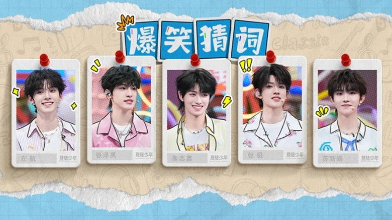 你好,星期六 Sezóna 4 Epizoda 40 bombuj