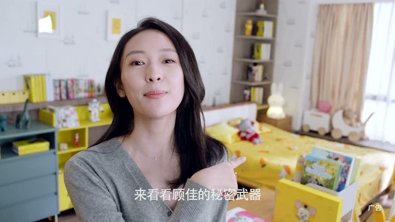 Still image for Nothing But Thirty season 1 episode 6: Episode 6 Still image for Nothing But Thirty season 1 episode 6: Episode 6