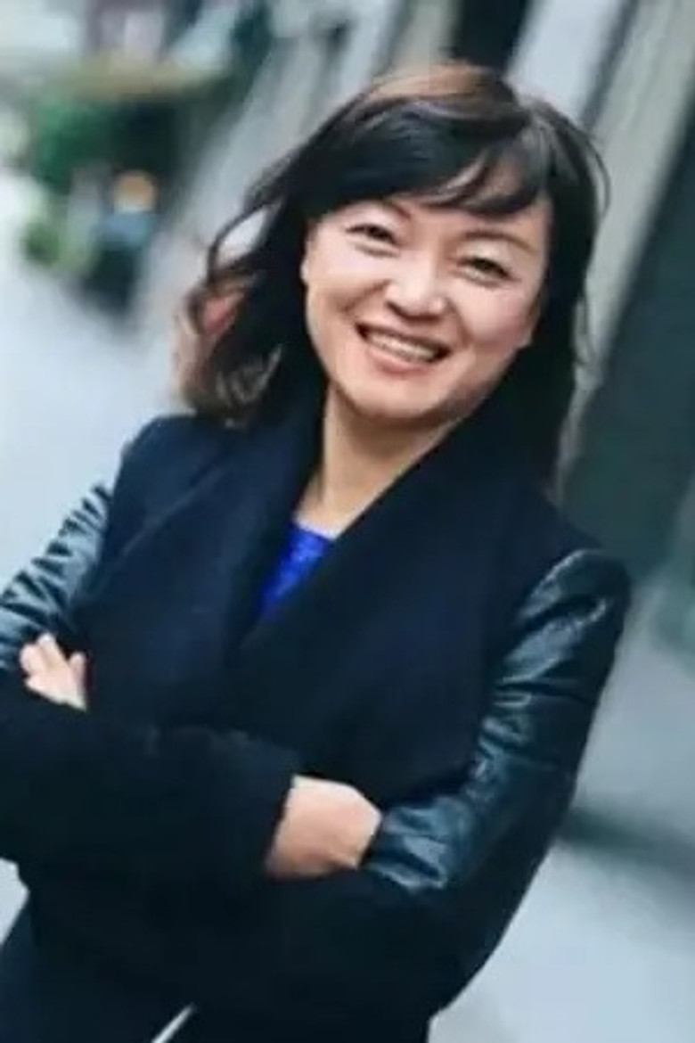俞杭英 portrait