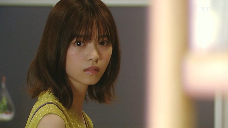 Still image for Your Turn To Kill season 1 episode 17: Episode 17