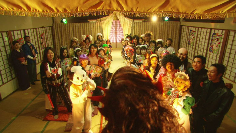 Image d'arrière-plan 11 du film Otakus in love