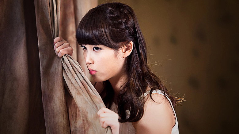 Backdrop 12