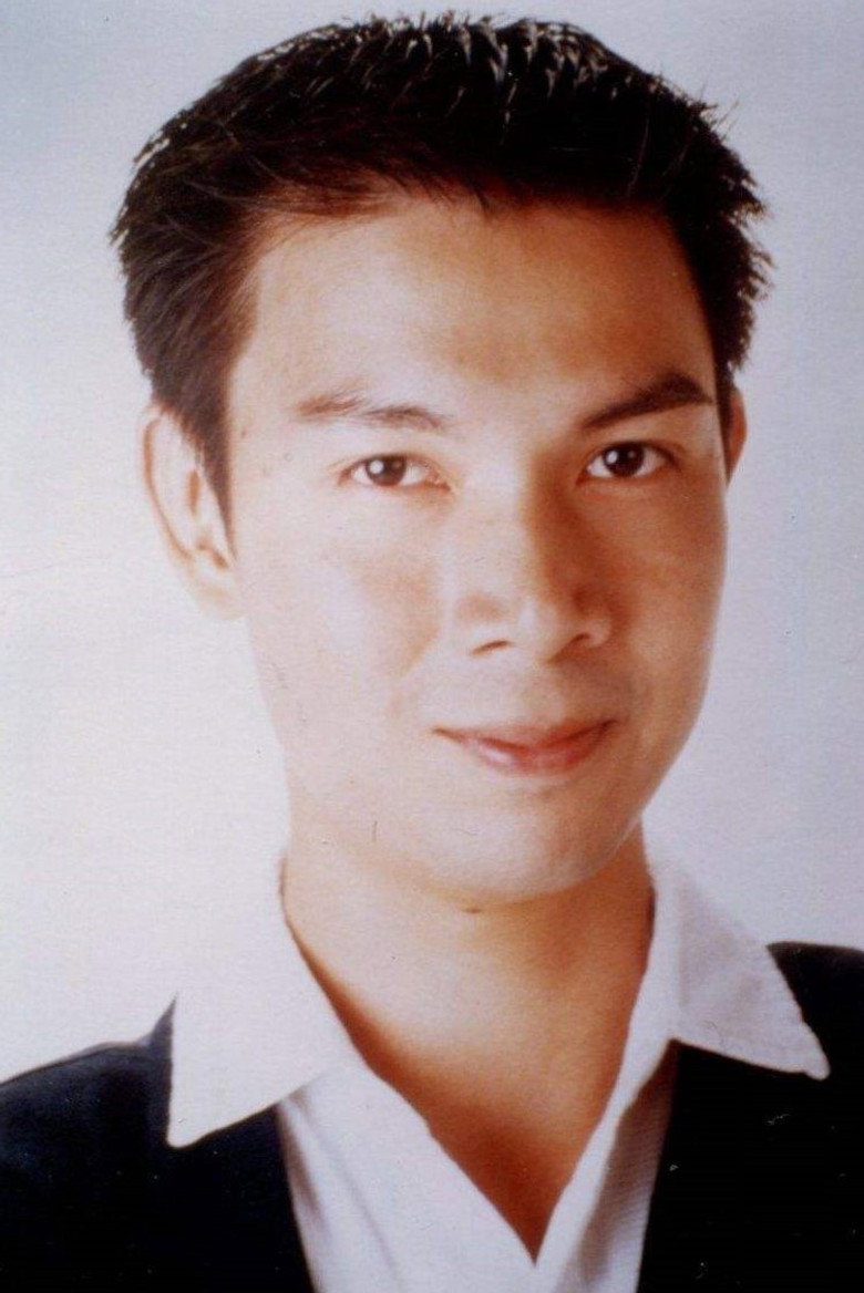 Joey Leung