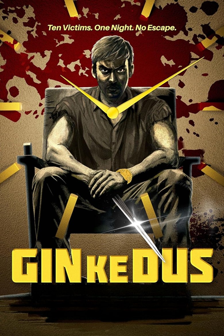 Gin Ke Dus main poster