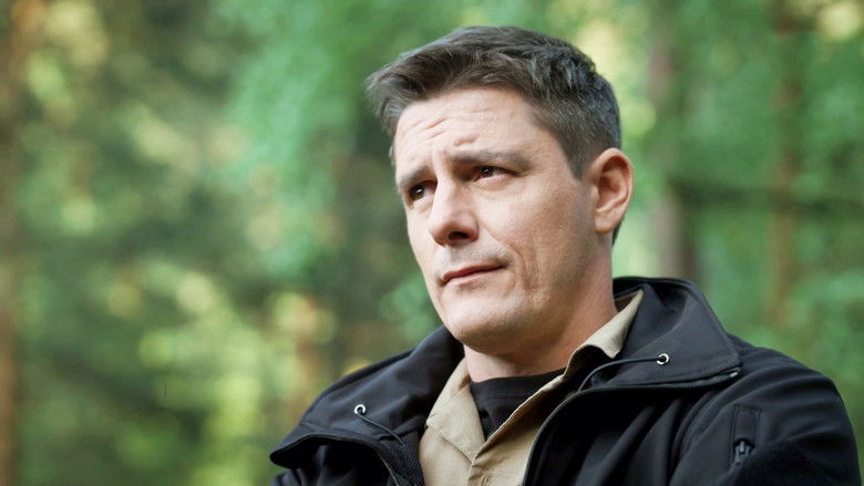 Still image for Ронин season 1 episode 3: Episode 3