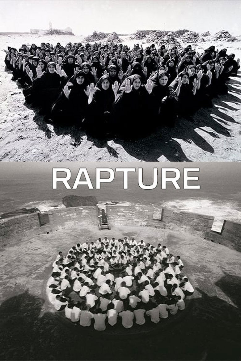 Rapture main poster