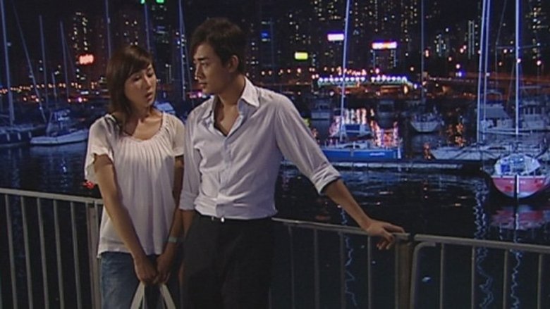 Still image for Heart of Greed season 1 episode 28: Episode 28