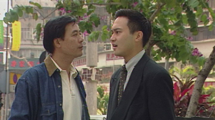 Still image for Cold Blood Warm Heart season 1 episode 52: Episode 52 Still image for Cold Blood Warm Heart season 1 episode 52: Episode 52