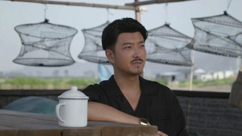 Still image for That Mountain That Sea season 1 episode 17: Episode 17