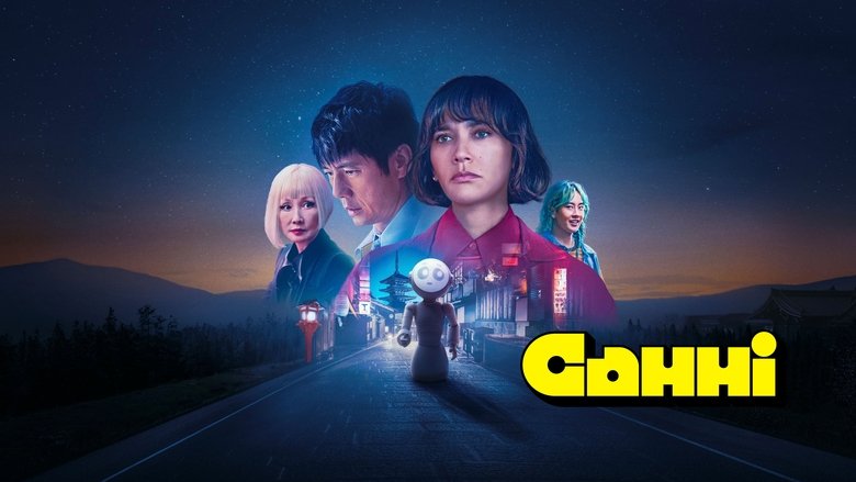 Gallery image from f91oHkbFA0VFgR2lbkXMjdNYxDM.jpg