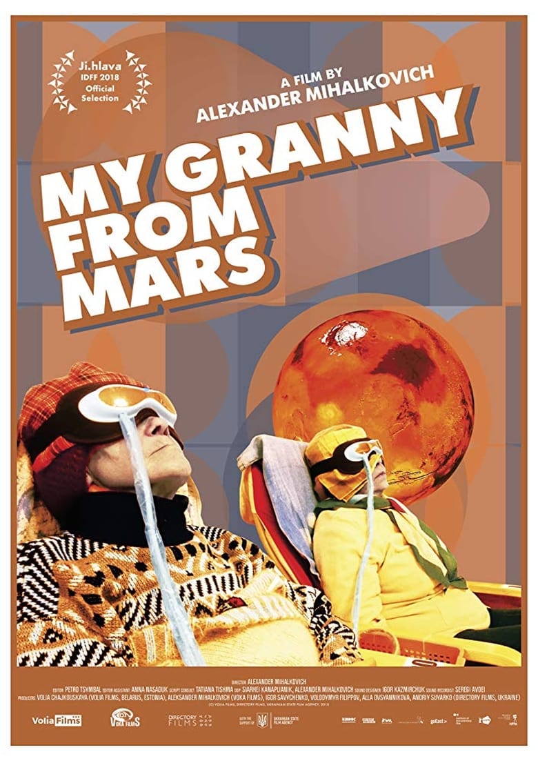 My Granny From Mars (2019)